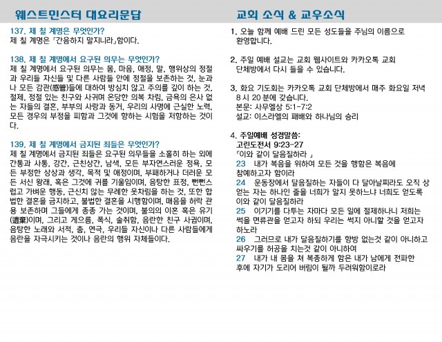 f226f35935fa95f12bde1157dbdf8ee7_1715464