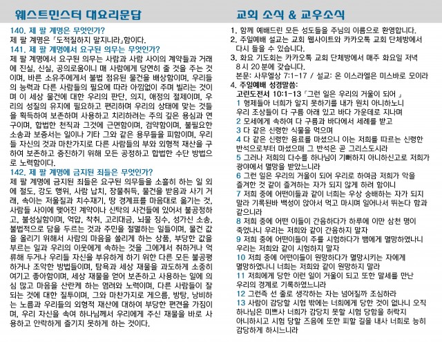 f226f35935fa95f12bde1157dbdf8ee7_1716083