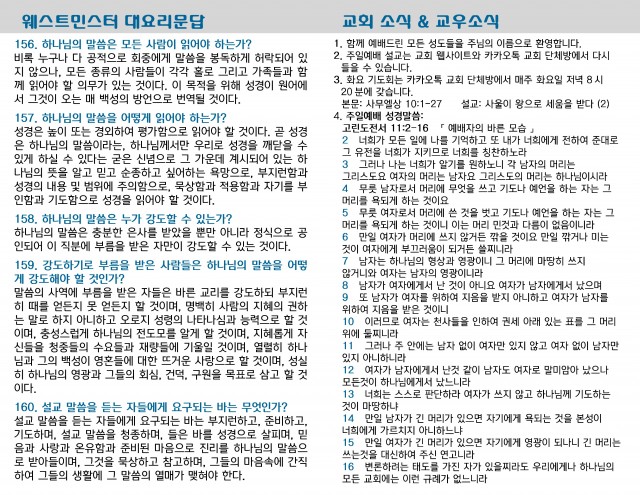 f08d1ce9c13c1cb4a1feb1852420ff97_1718494