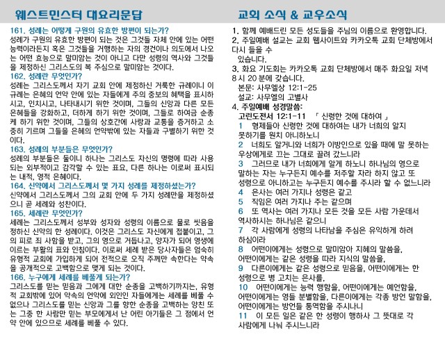 f08d1ce9c13c1cb4a1feb1852420ff97_1719712