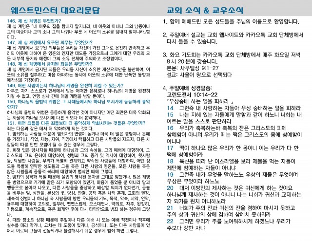 f226f35935fa95f12bde1157dbdf8ee7_1717289